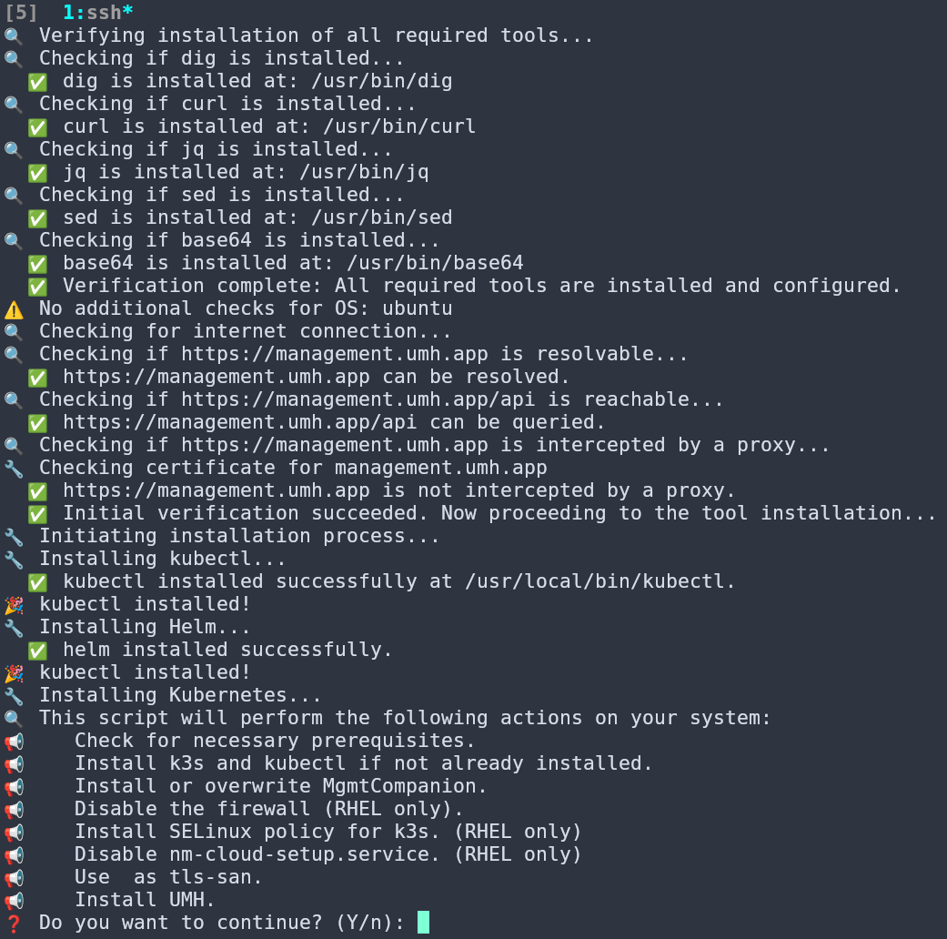 Installing the UMH on EC2 using Ubuntu