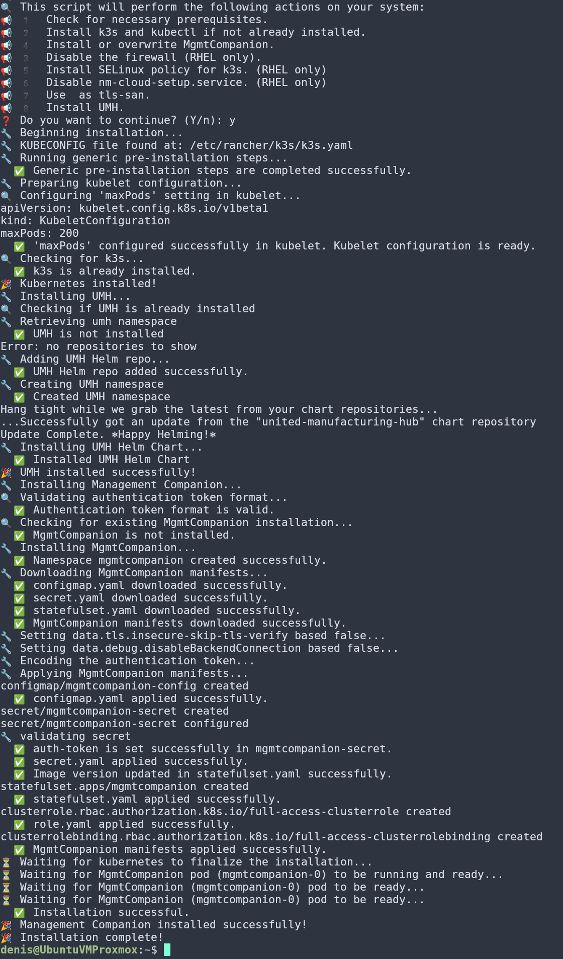 Installing the UMH on EC2 using Ubuntu